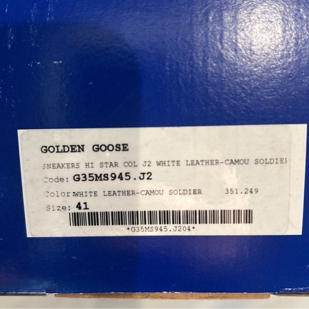 Golden Goose White and Black Sneakers - Picture 6 of 6